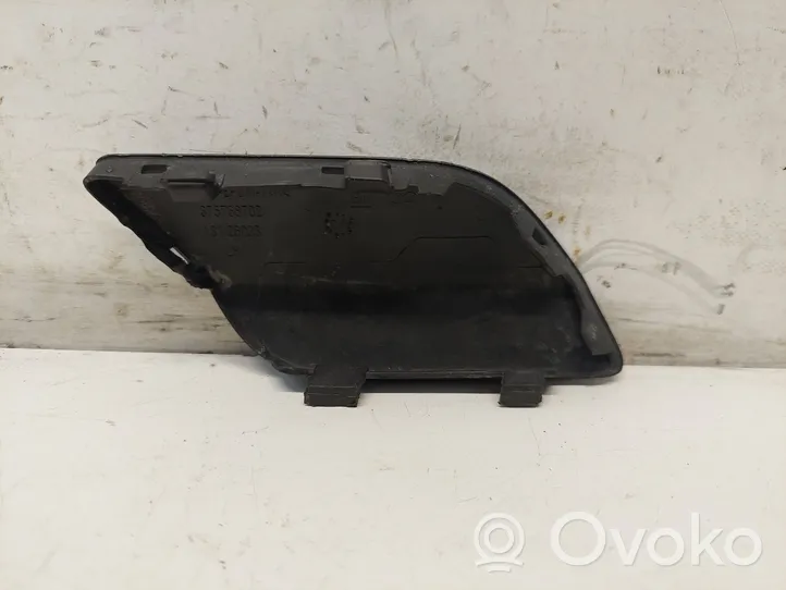 Opel Astra H Крышка опрыскивателей фонарей 13126033