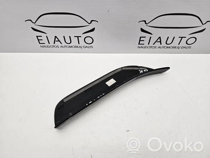 Audi Q5 SQ5 Rear sill trim cover 8R0853375F