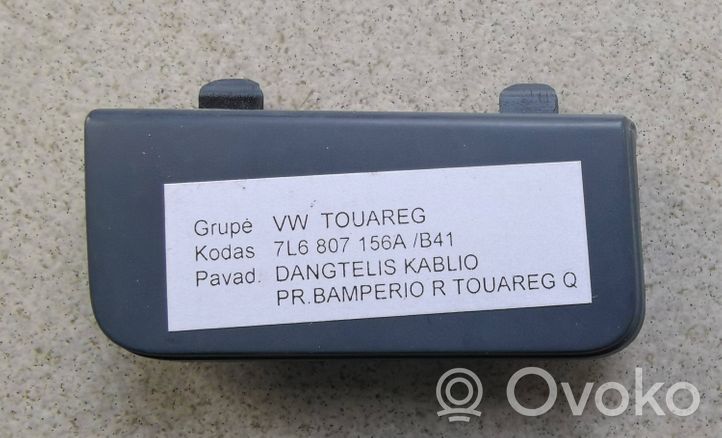 Volkswagen Touareg I Tappo/coprigancio di traino anteriore 7L6807156