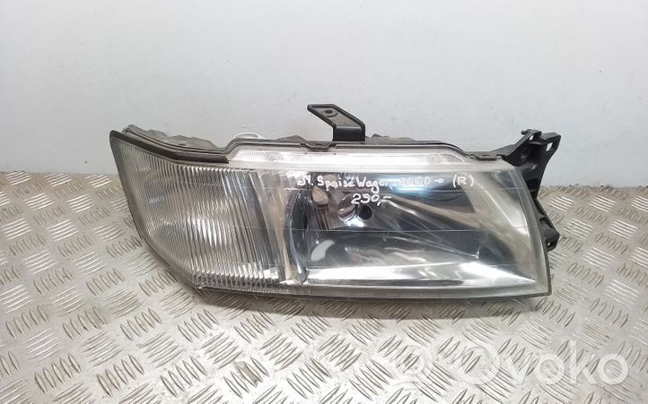 Mitsubishi Space Wagon Lampa przednia 10087265