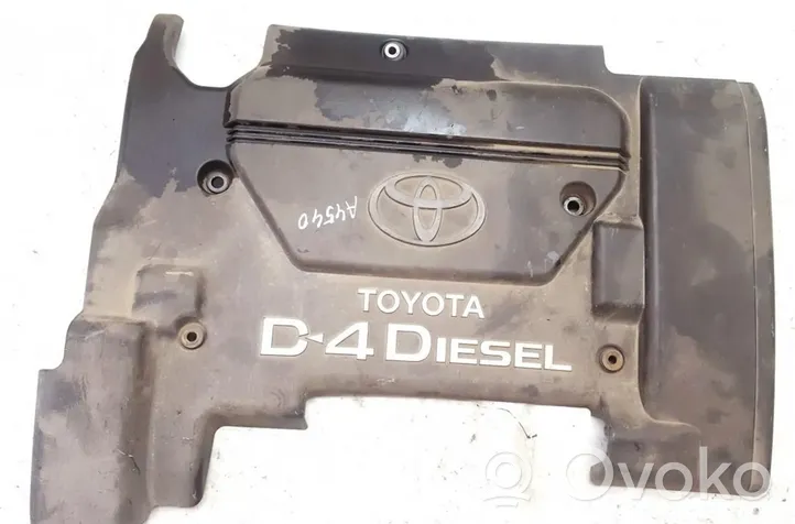 Toyota Avensis T220 Couvercle cache moteur 1261127021