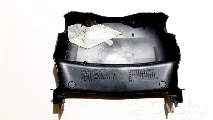 Honda Civic Garniture de colonne de volant 77350smge010mi