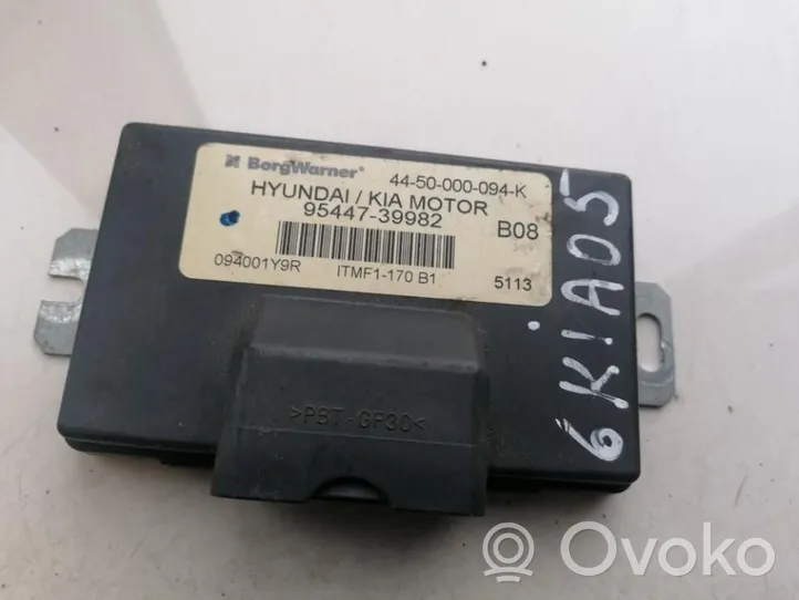 KIA Sorento Transfer box differential control unit 9544739982