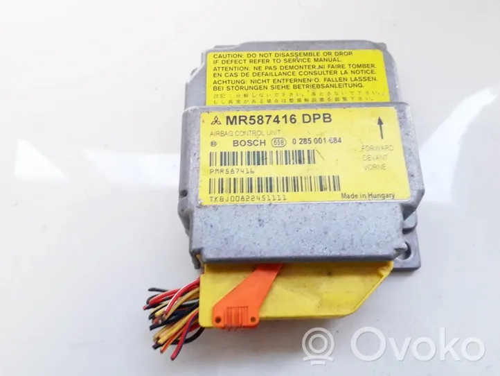 Mitsubishi Colt Sterownik / Moduł Airbag mr587416