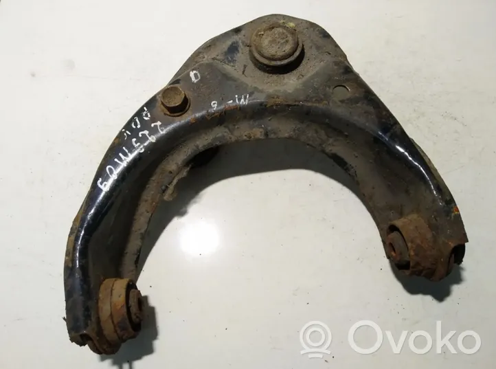 Mazda 6 Front lower control arm/wishbone 