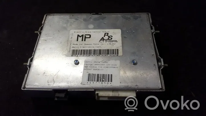 Daewoo Nexia ABS control unit/module 16207499