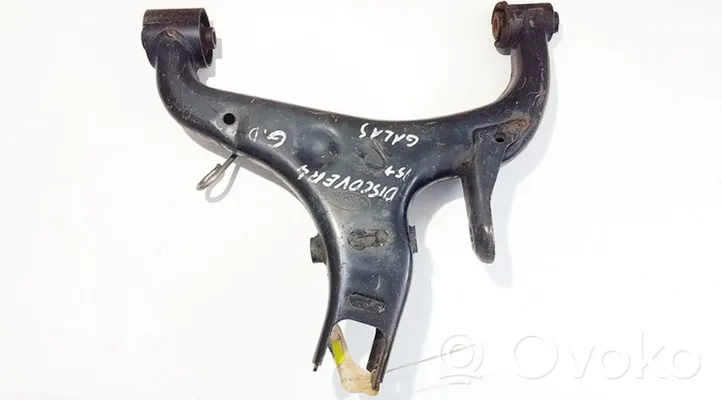 Land Rover Discovery 4 - LR4 Rear upper control arm/wishbone av14r