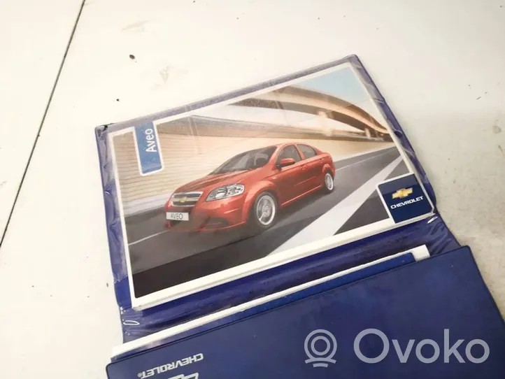 Chevrolet Aveo Owners service history hand book 