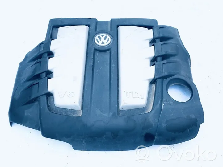 Volkswagen Phaeton Engine cover (trim) 059103925