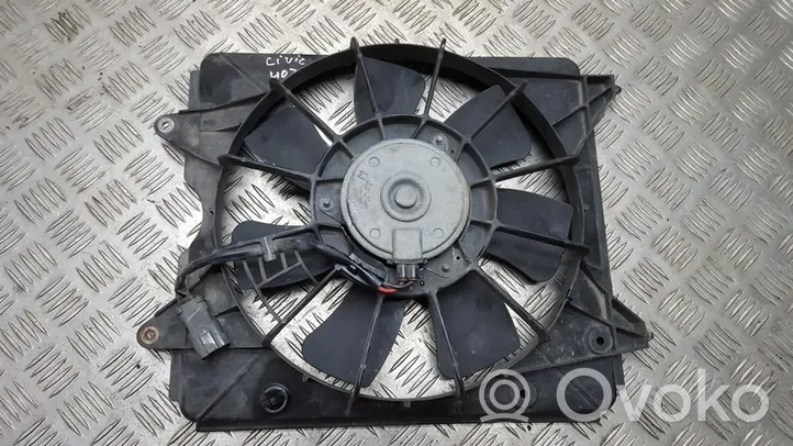 Honda Civic Radiator cooling fan shroud 