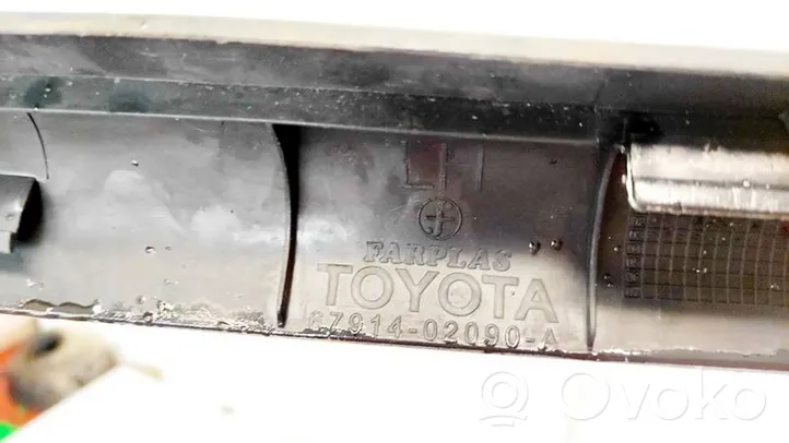 Toyota Corolla E120 E130 Galinio slenksčio apdaila (vidinė) 6791402090A