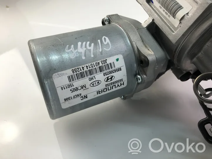 Hyundai Santa Fe Pompe de direction assistée électrique 56300B8250