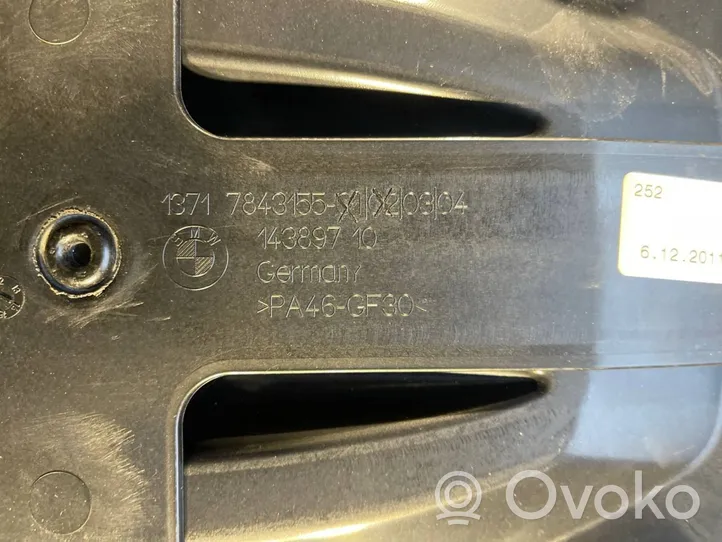 BMW M6 Variklio dangtis (apdaila) 7843155