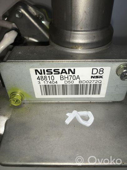 Nissan Qashqai Pompe de direction assistée électrique 48810BH70A