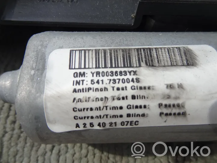 Opel Insignia B Комплект раздвижной крыши 541736680