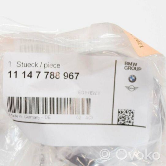 BMW 2 F22 F23 Dangtis variklio (kapotas) 11147788967