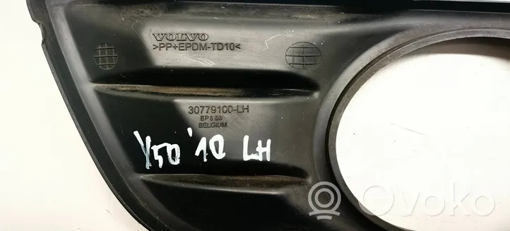Volvo V50 Grille antibrouillard avant 30779100