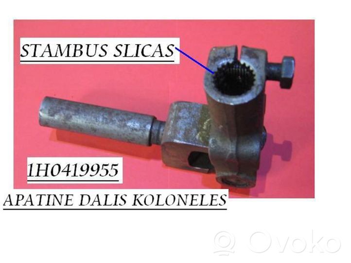 Volkswagen Caddy Steering column universal joint 1H0419955