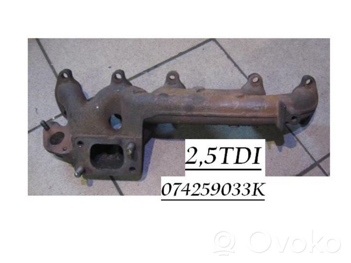 Audi A6 S6 C4 4A Exhaust manifold 074259033K