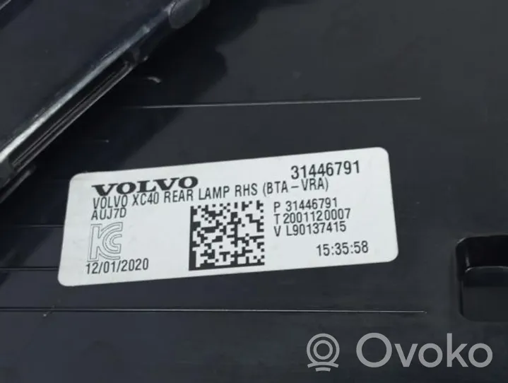 Volvo XC40 Luci posteriori del portellone del bagagliaio 