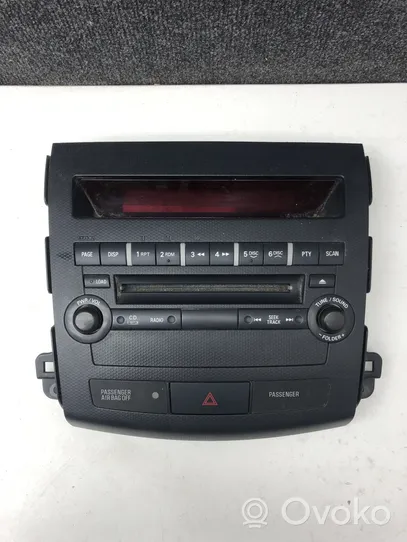 Mitsubishi Outlander Panel radia 8002B233