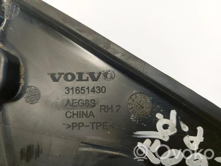 Volvo XC60 Rivestimento dell’estremità del parafango 31651430