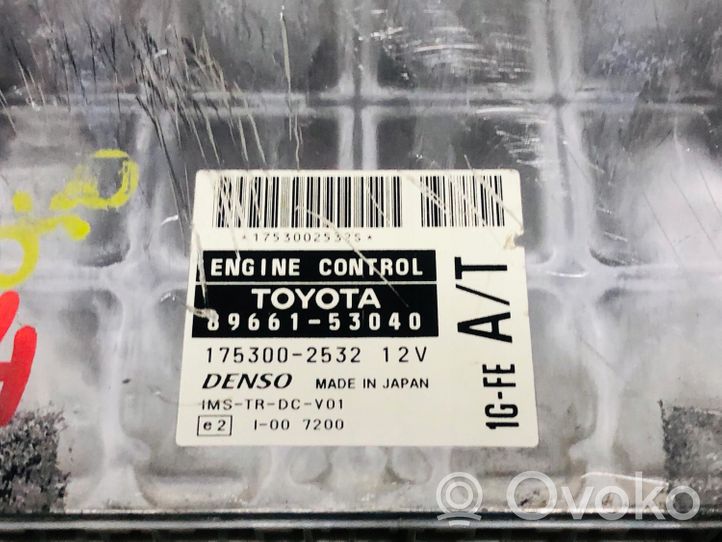 Lexus IS IV XE40 Unité de commande, module ECU de moteur 89661-53040