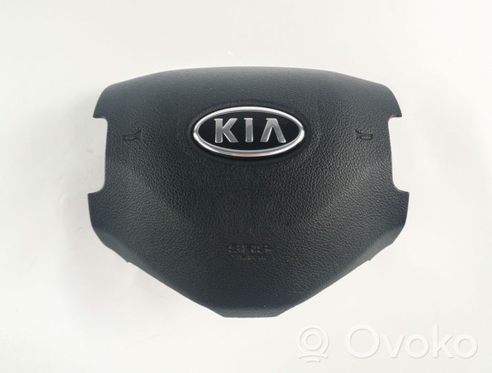 KIA Ceed Vairo oro pagalvė 569001H600