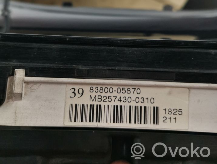 Toyota Avensis T250 Спидометр (приборный щиток) 8380005870