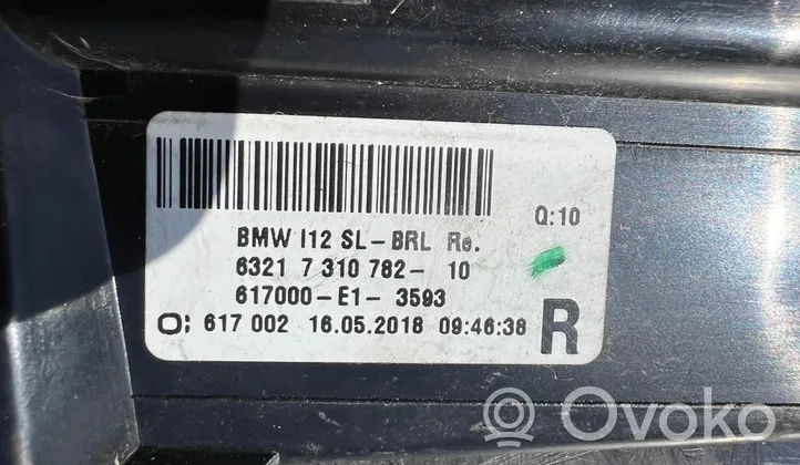 BMW i8 Задний фонарь в кузове 7310782