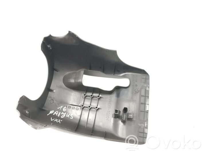 Toyota Prius (XW50) Garniture de colonne de volant 4528747100