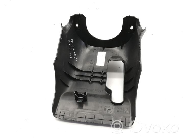 Toyota Prius (XW50) Garniture de colonne de volant 4528747100