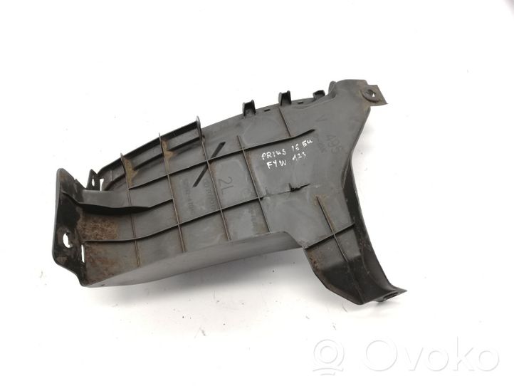 Toyota Prius (XW50) Fuel tank bottom protection 5259247040