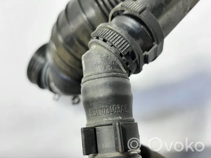 Volkswagen Tiguan Conduit d'air (cabine) 5N0129656