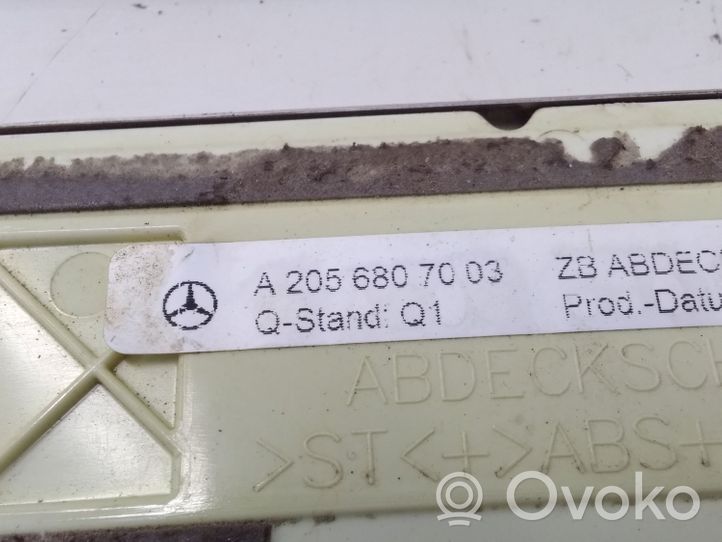 Mercedes-Benz C W205 Slenksčių apdailų komplektas (vidinis) A2056806903