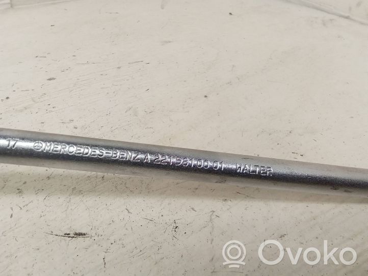 Mercedes-Benz E W212 Chiave per dadi della ruota A2215810001