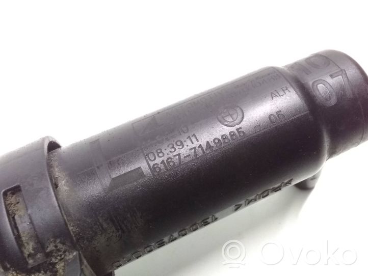 BMW 5 GT F07 Headlight washer spray nozzle 7149885