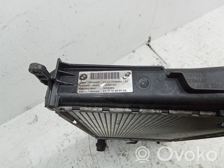 BMW X1 E84 Radiatore di raffreddamento 4275959