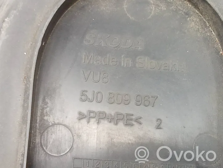 Skoda Roomster (5J) Pare-boue passage de roue avant 5J0809967