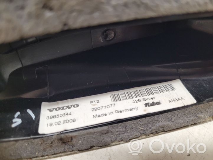 Volvo V50 Cache enjoliveur d'antenne de toit (GPS) 3985344