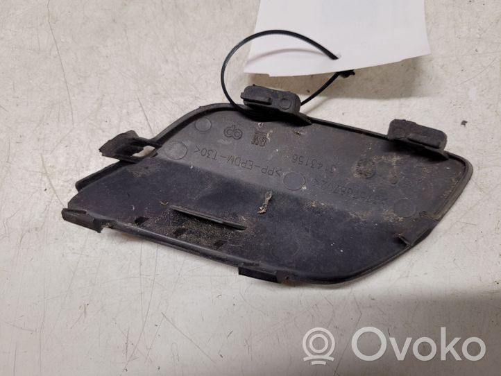 Opel Astra H Žibintų apiplovimo purkštukų dangtelis 13143156