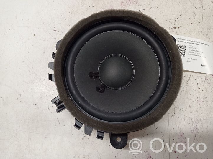 Volvo V40 Enceinte haute fréquence de porte avant 30657445