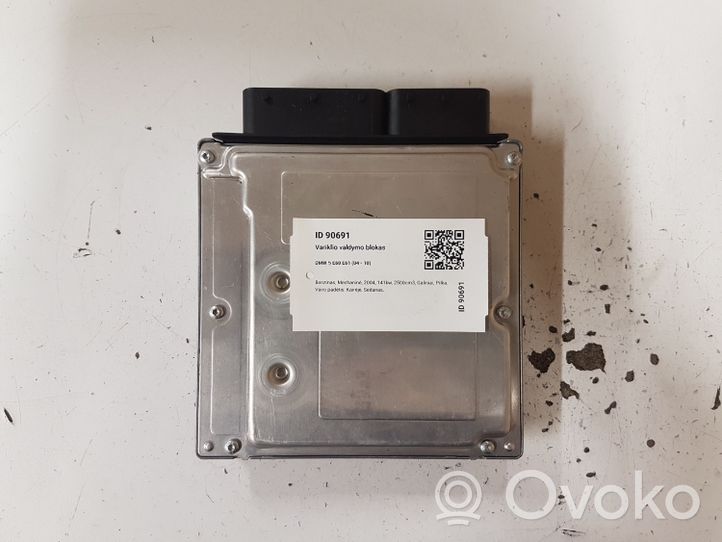 BMW 5 E60 E61 Calculateur moteur ECU DDE7796637