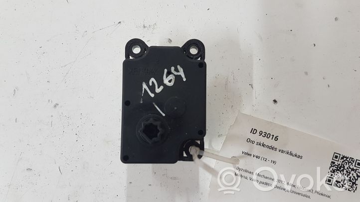 Volvo V40 Moteur / actionneur de volet de climatisation 4N5H19E6166652A