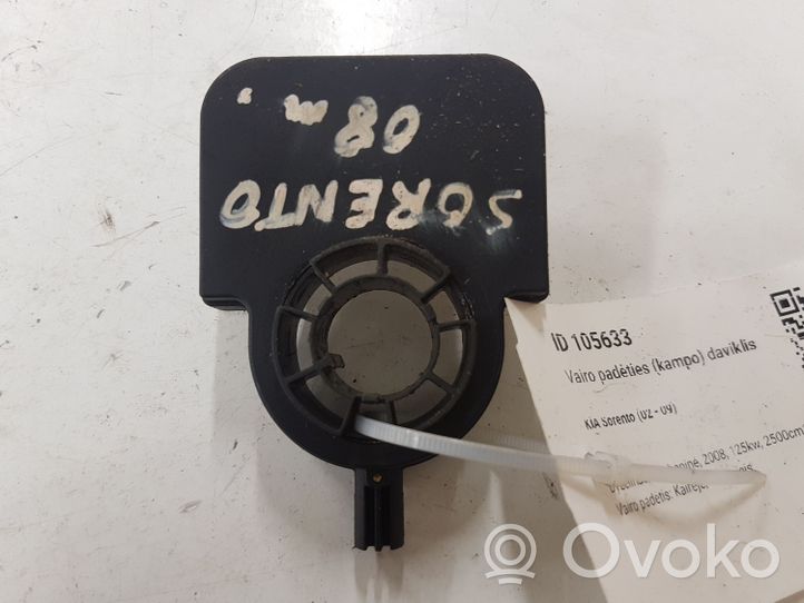 KIA Sorento Steering wheel angle sensor 0265005491