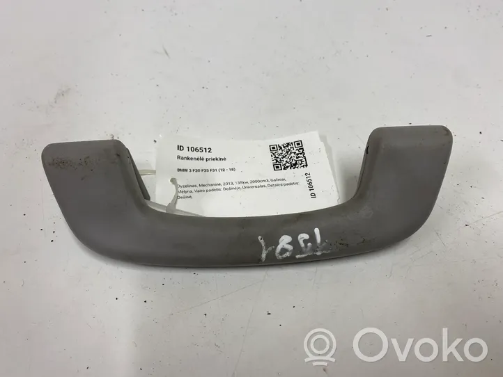 BMW 3 F30 F35 F31 Poignée de maintien plafond avant 