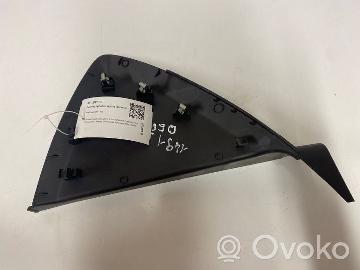 Ford Focus Rivestimento estremità laterale del cruscotto 