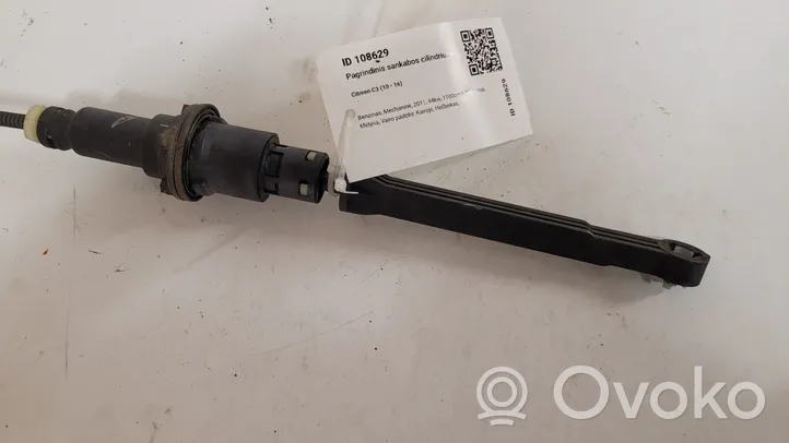 Citroen C3 Clutch master cylinder L050240G8305