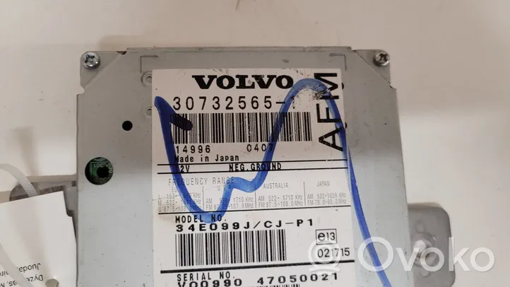 Volvo V50 Module unité de contrôle d'antenne 30732565