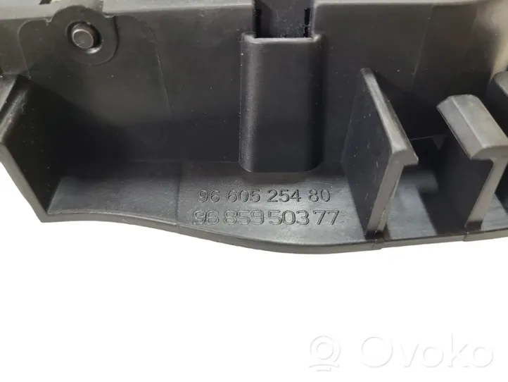 Citroen C5 Loading door interior handle 9660525480